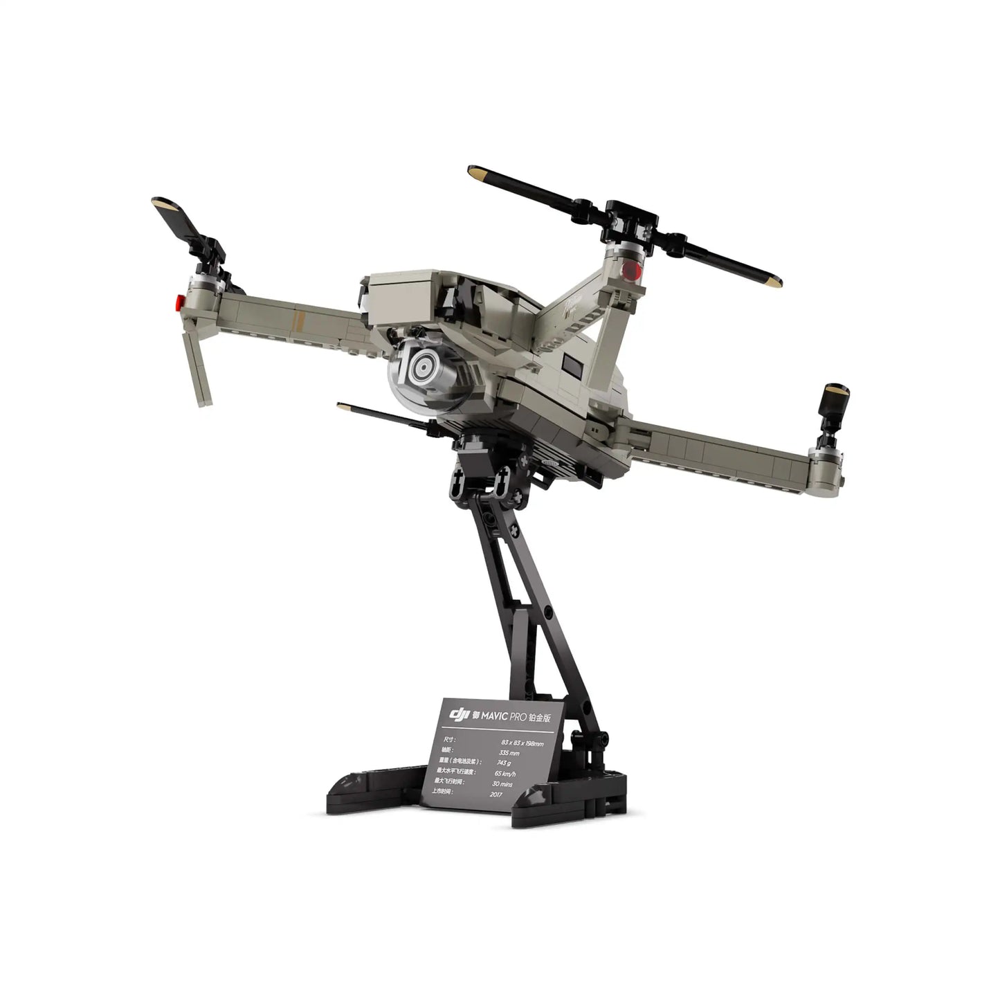 🛩️ DJI Mavic Pro Miniatura | Juguete de Colección