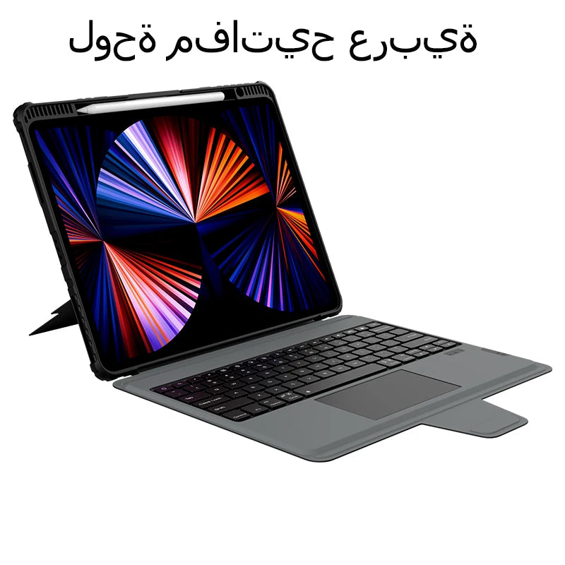 📱 Funda iPad Pro 12.9 2022/2021 Bluetooth Keyboard Case para iPad 10 2022 con Smart Trackpad Nillkin